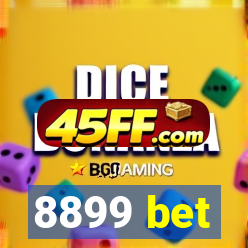 5905